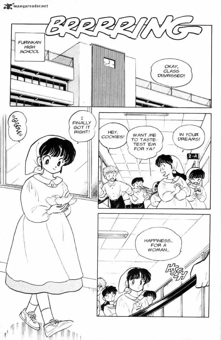 Ranma 1/2 - Page 5