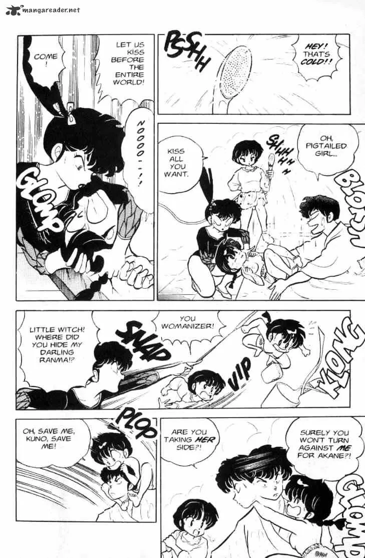 Ranma 1/2 - Page 51