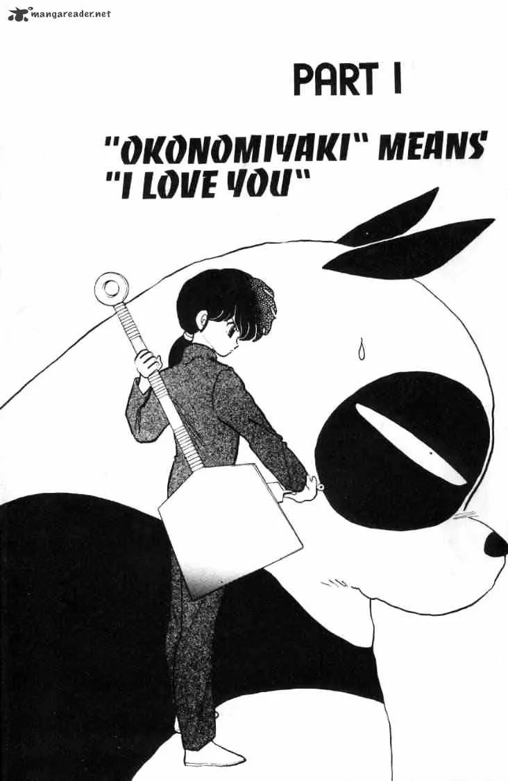 Ranma 1/2 - Page 72