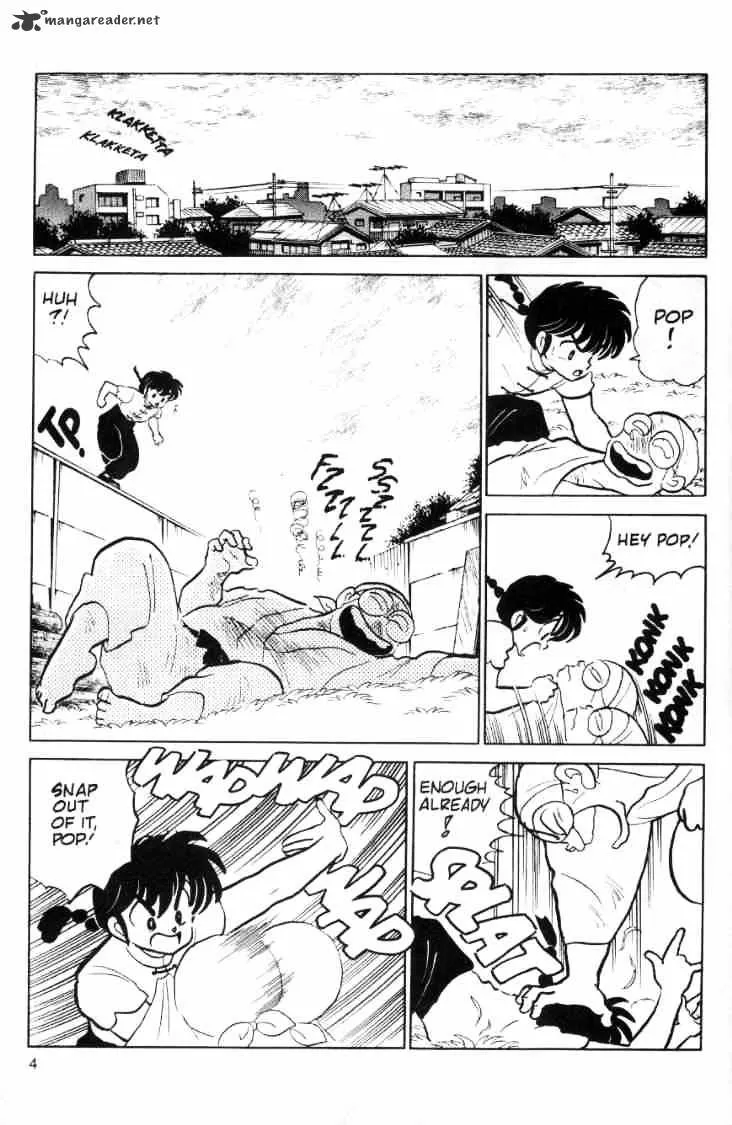 Ranma 1/2 - Page 75