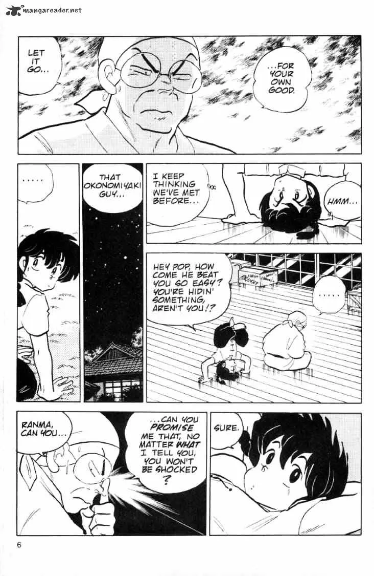 Ranma 1/2 - Page 77