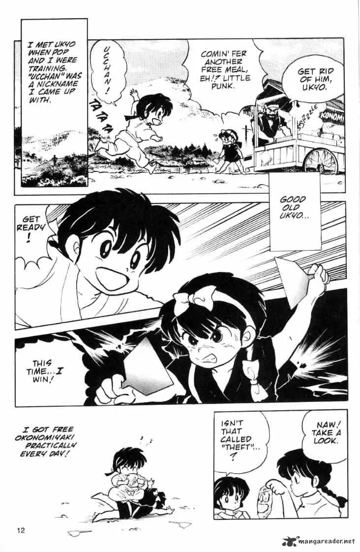 Ranma 1/2 - Page 83