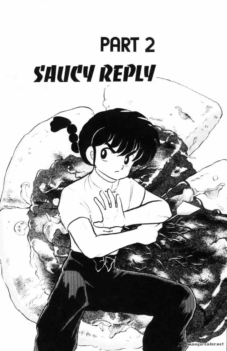 Ranma 1/2 - Page 88