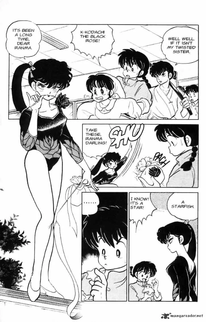 Ranma 1/2 - Page 9