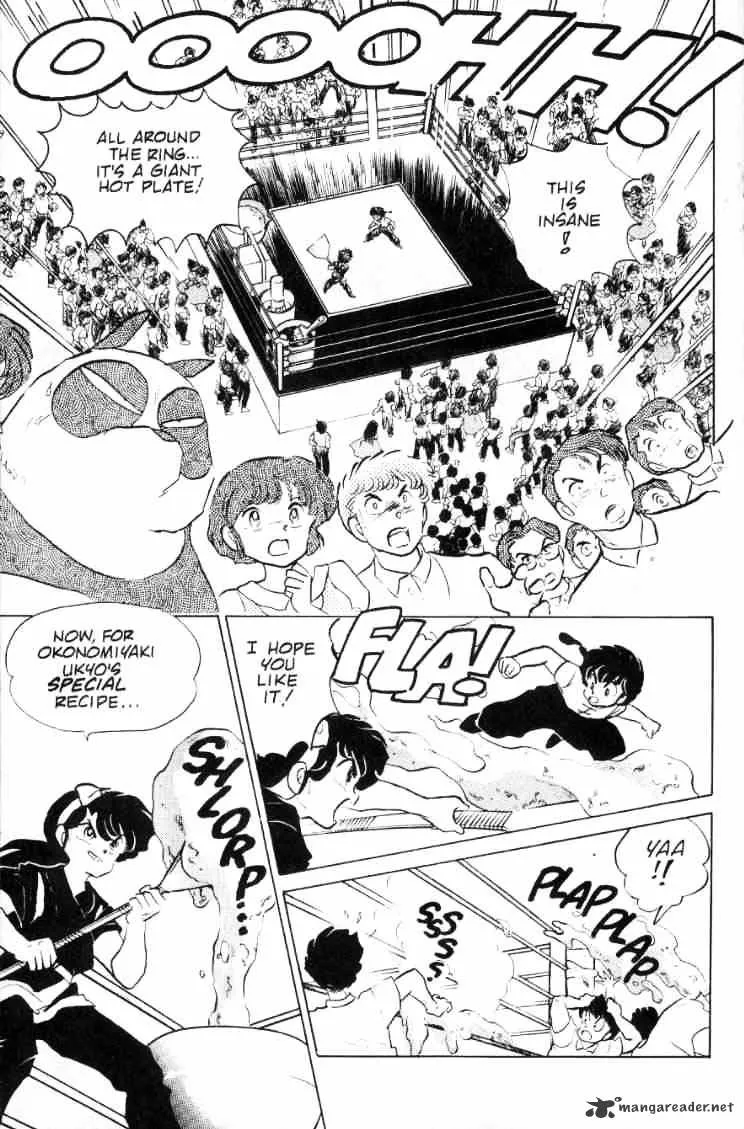 Ranma 1/2 - Page 93