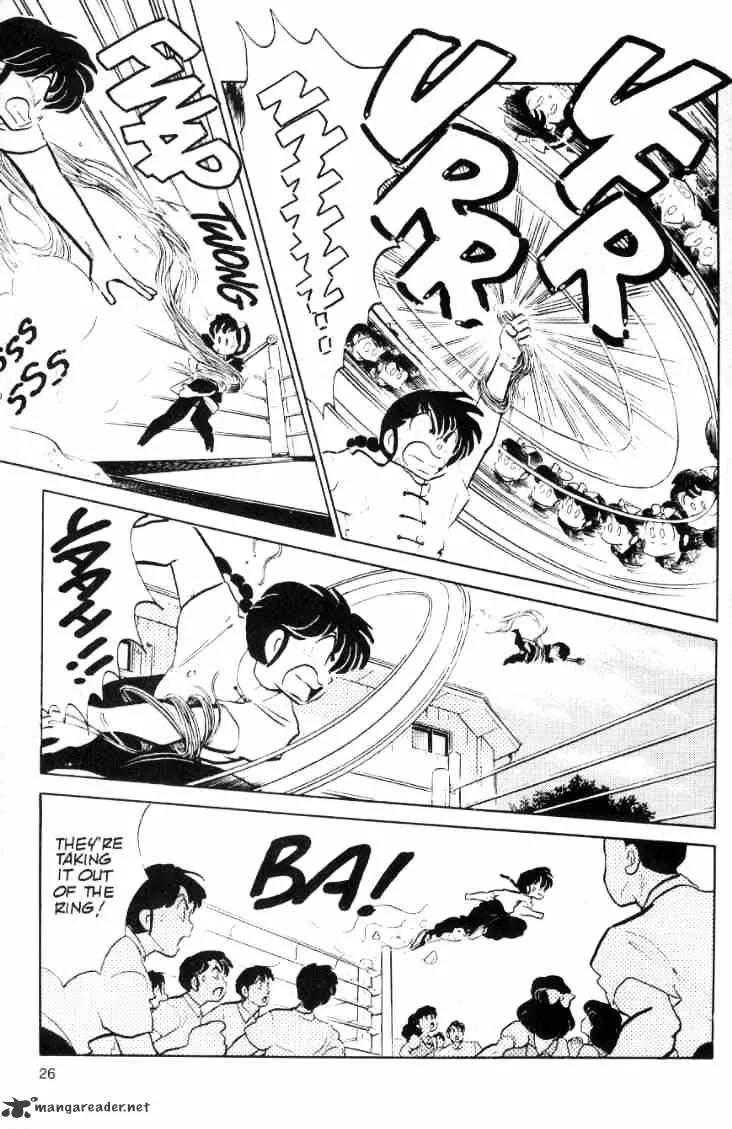 Ranma 1/2 - Page 97