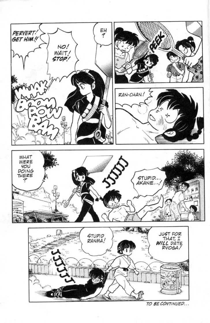 Ranma 1/2 - Page 15