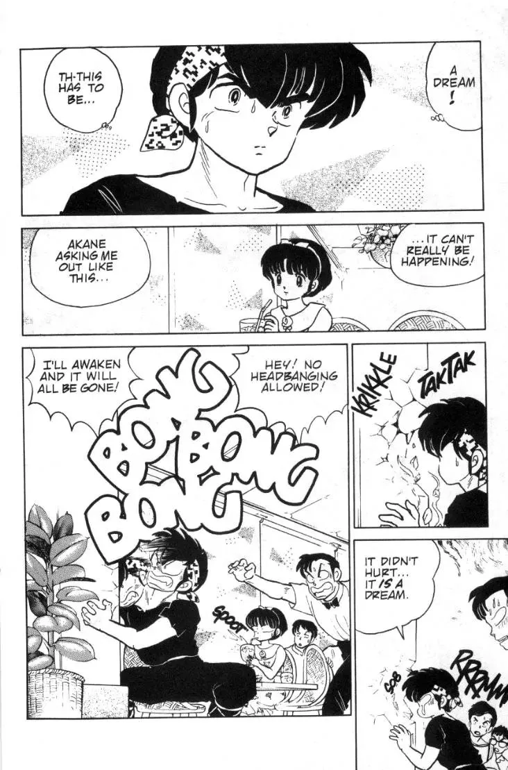 Ranma 1/2 - Page 4