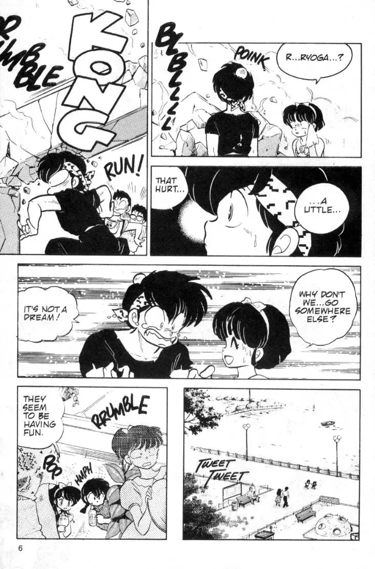 Ranma 1/2 - Page 5