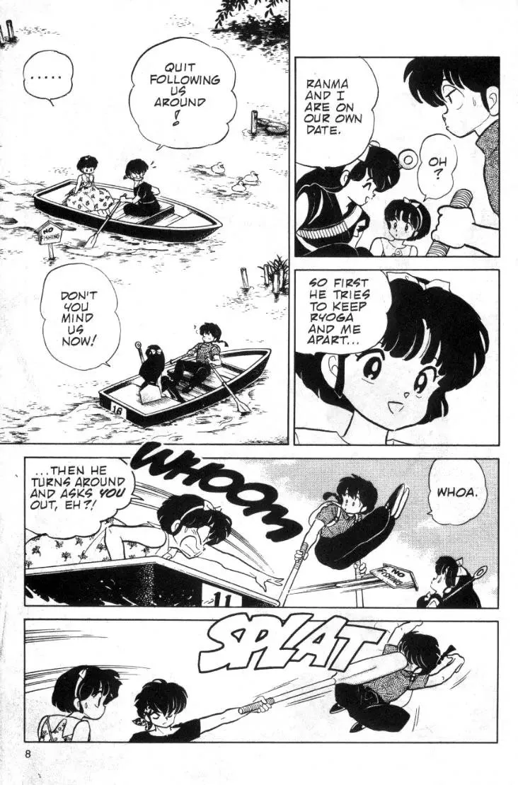 Ranma 1/2 - Page 7