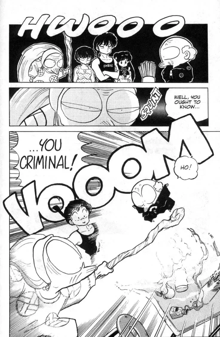 Ranma 1/2 - Page 12