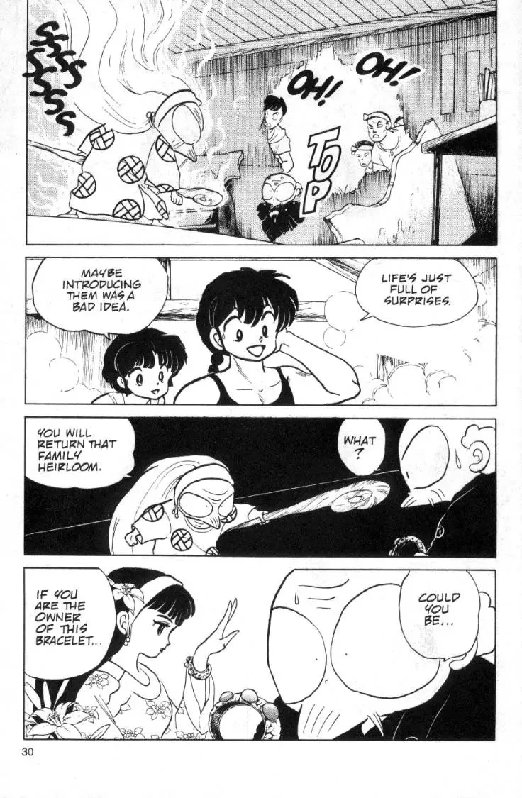 Ranma 1/2 - Page 13