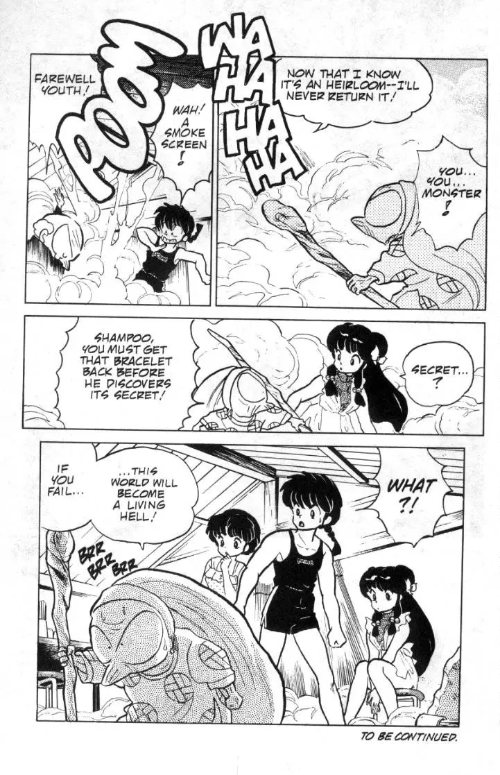 Ranma 1/2 - Page 15