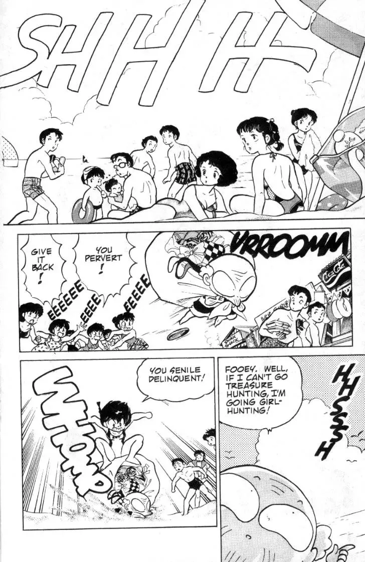 Ranma 1/2 - Page 2