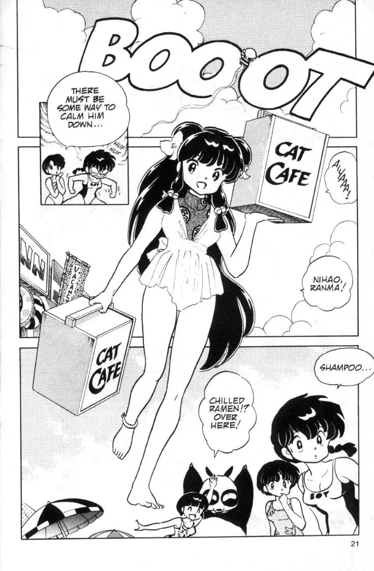 Ranma 1/2 - Page 4