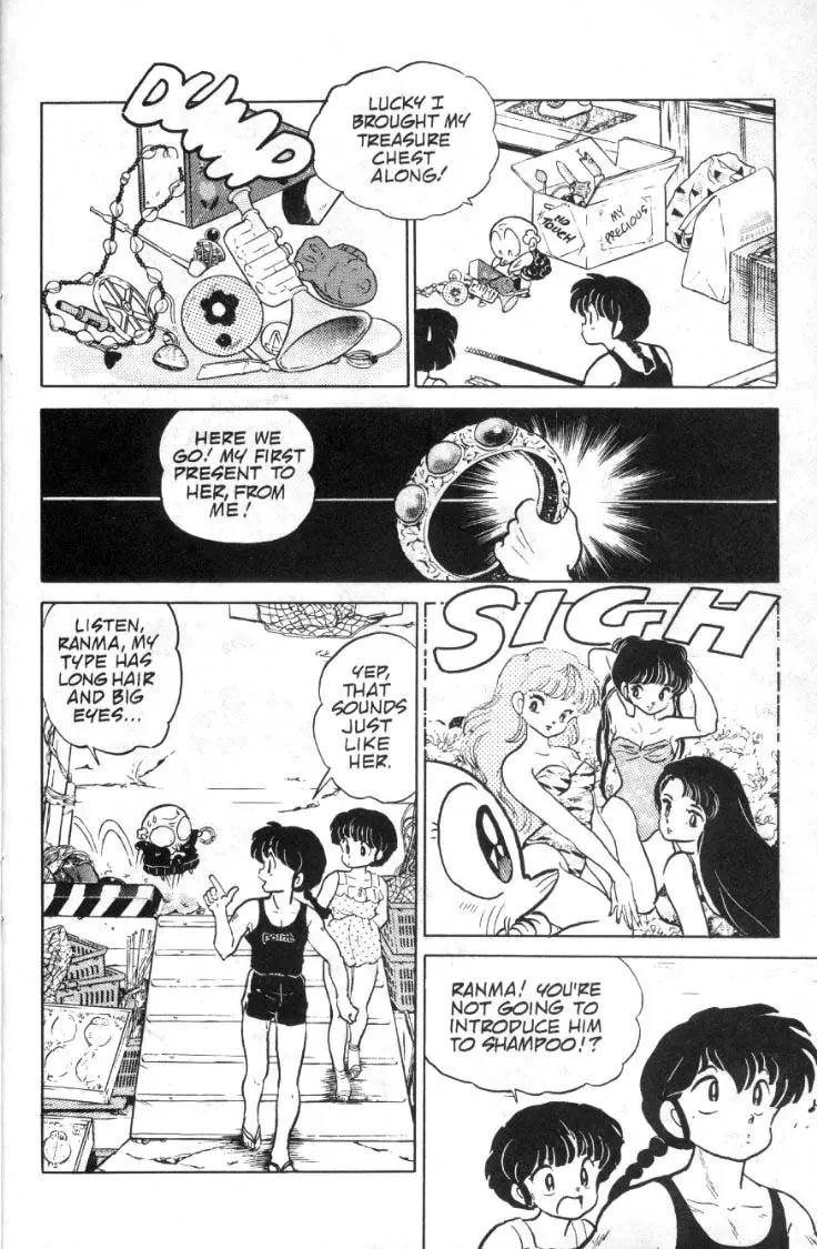 Ranma 1/2 - Page 6