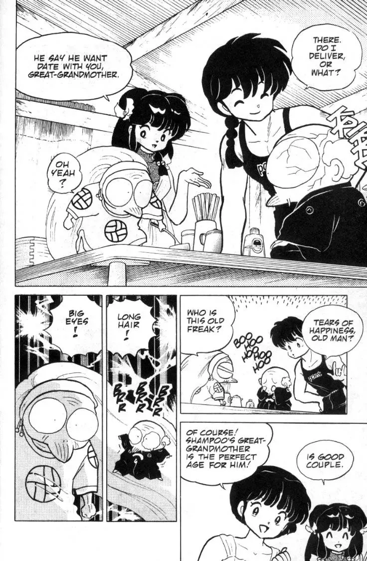 Ranma 1/2 - Page 8