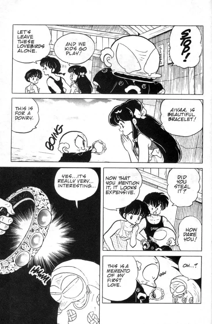 Ranma 1/2 - Page 9