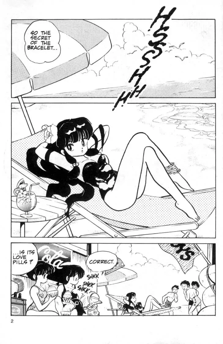 Ranma 1/2 - Page 1