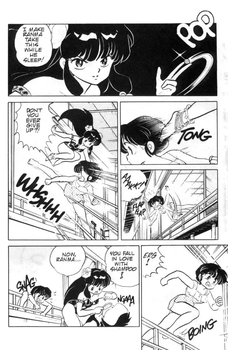 Ranma 1/2 - Page 14