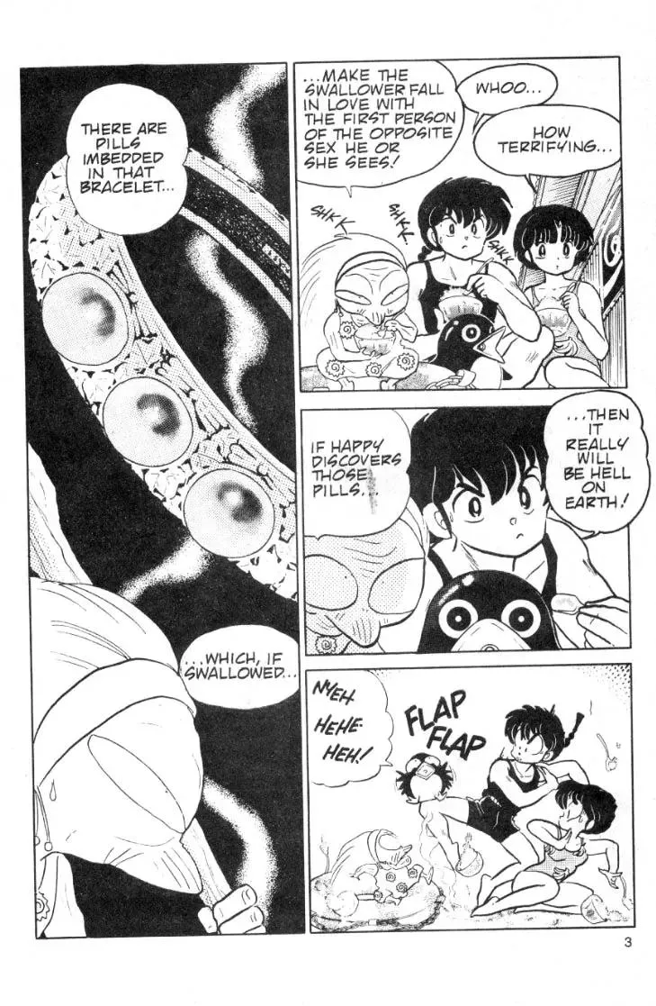 Ranma 1/2 - Page 2