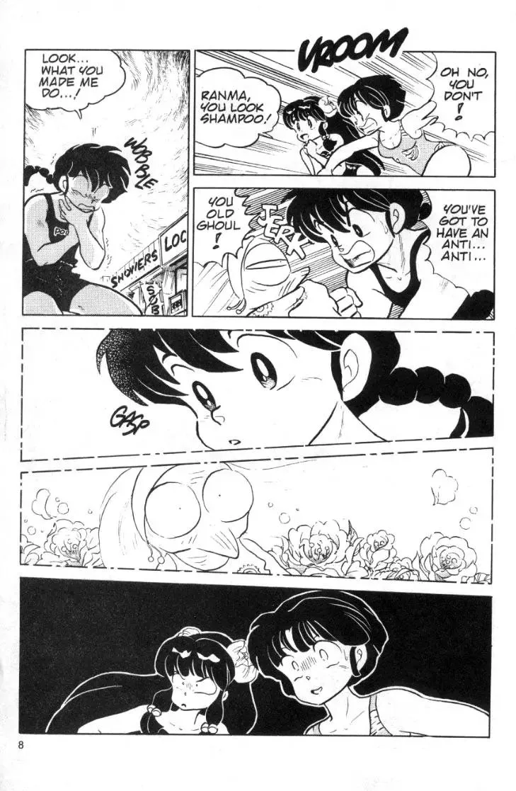 Ranma 1/2 - Page 7