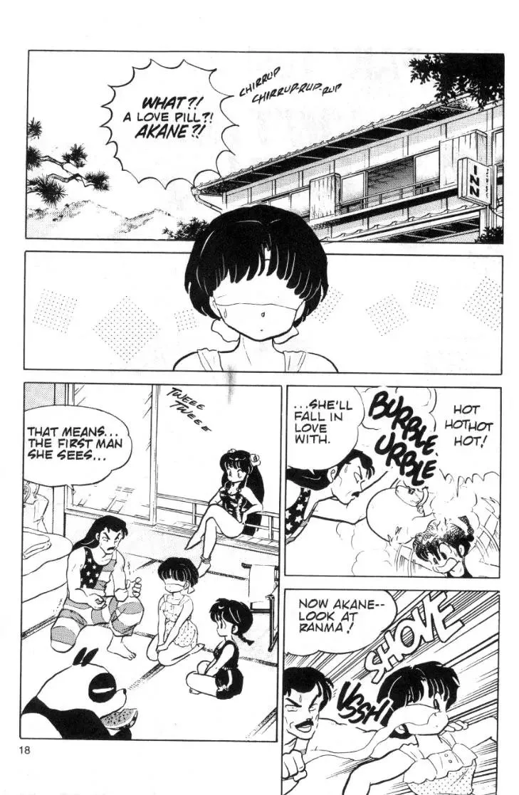 Ranma 1/2 - Page 1