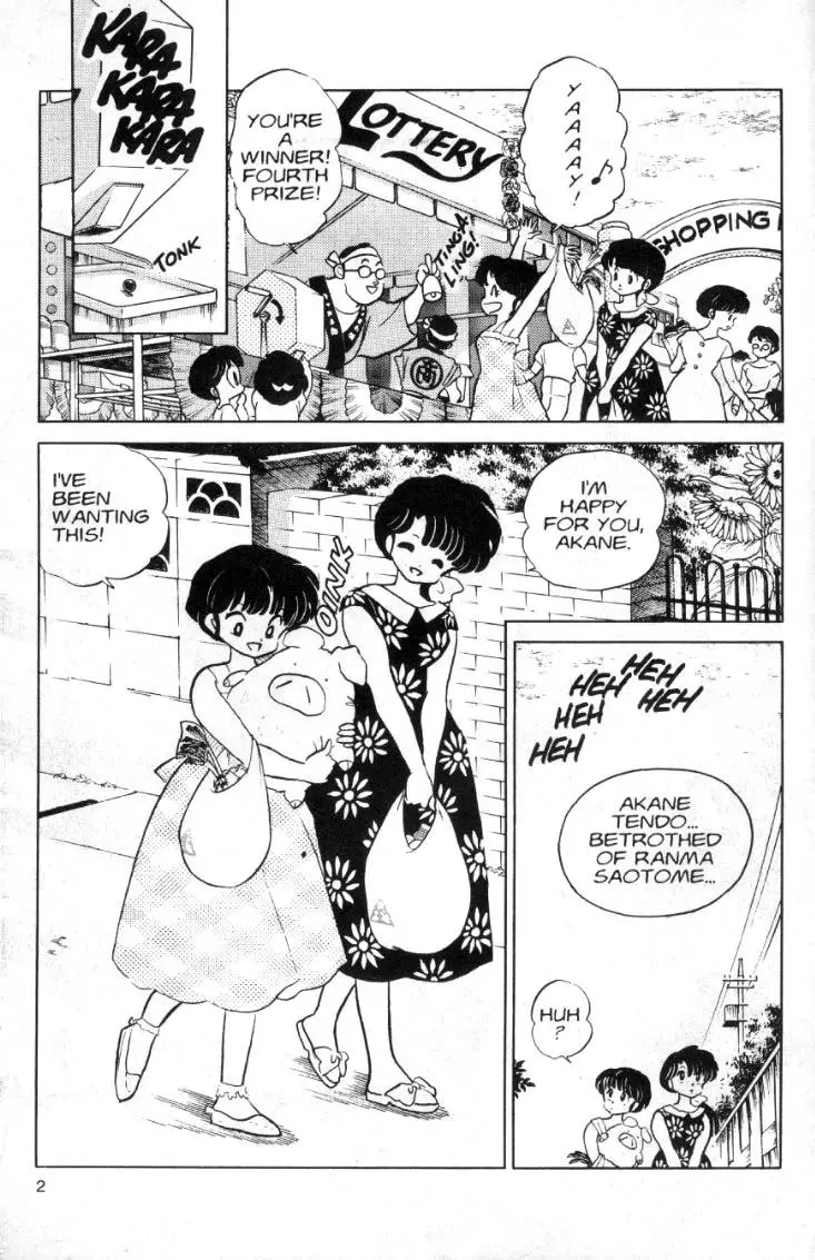 Ranma 1/2 - Page 1