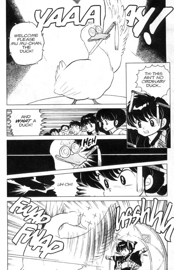 Ranma 1/2 - Page 12