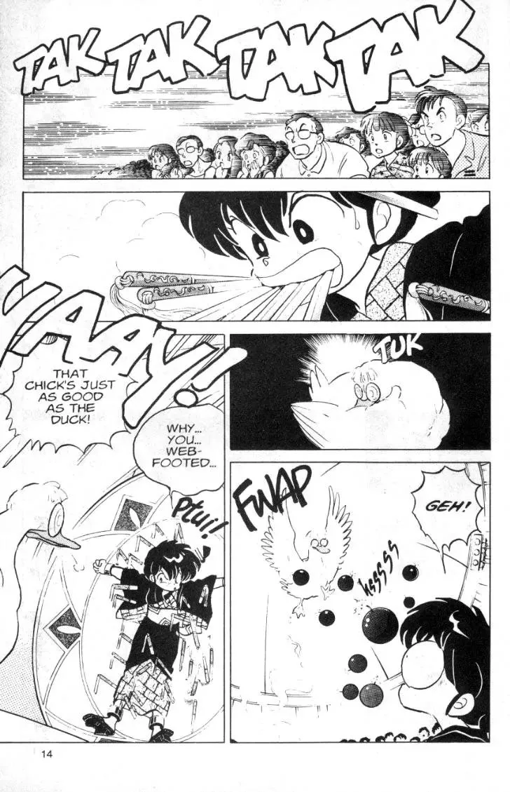 Ranma 1/2 - Page 13