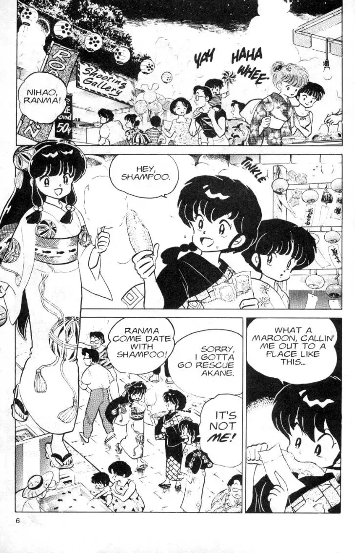 Ranma 1/2 - Page 5