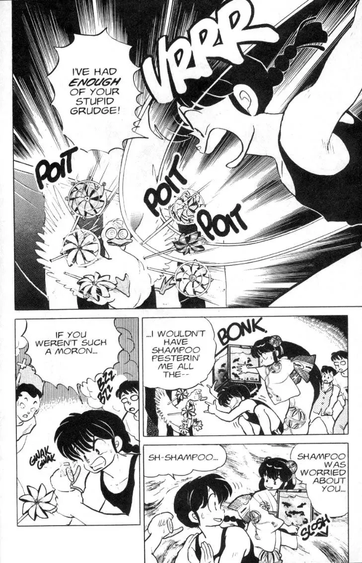 Ranma 1/2 - Page 10