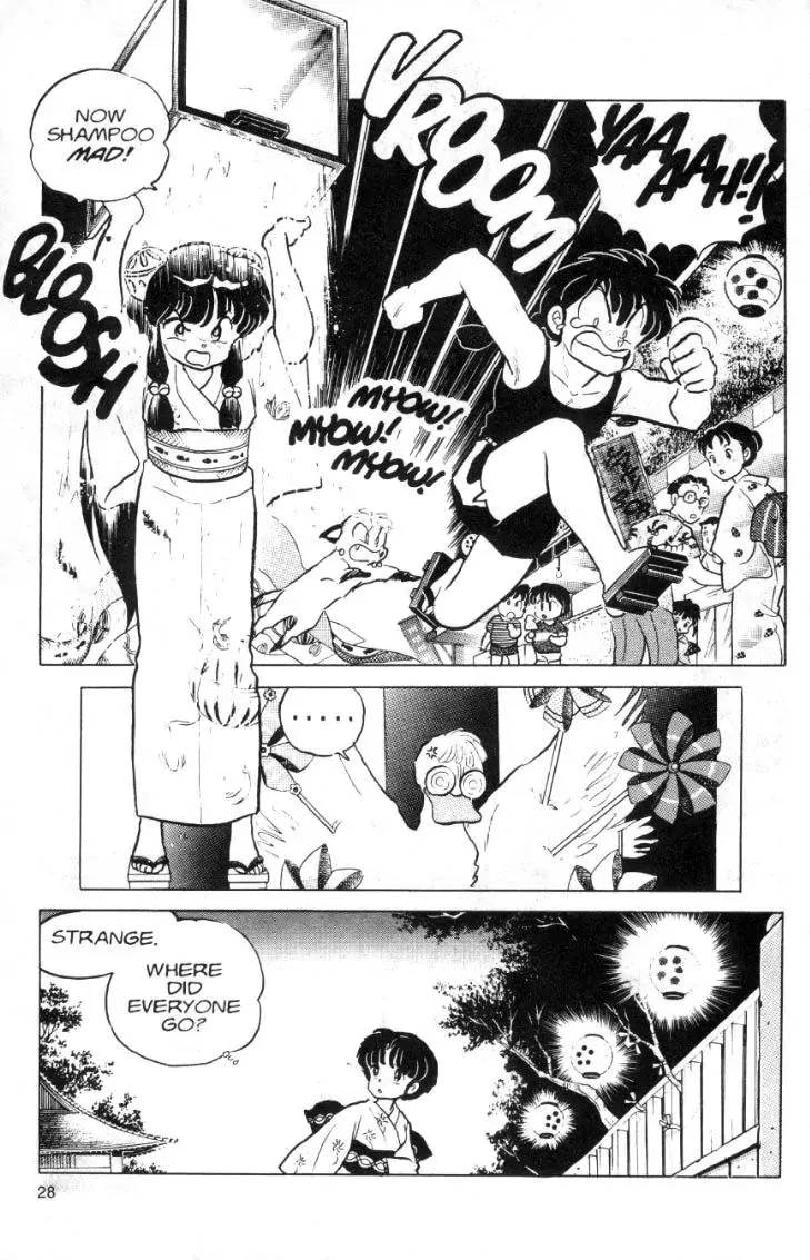 Ranma 1/2 - Page 11