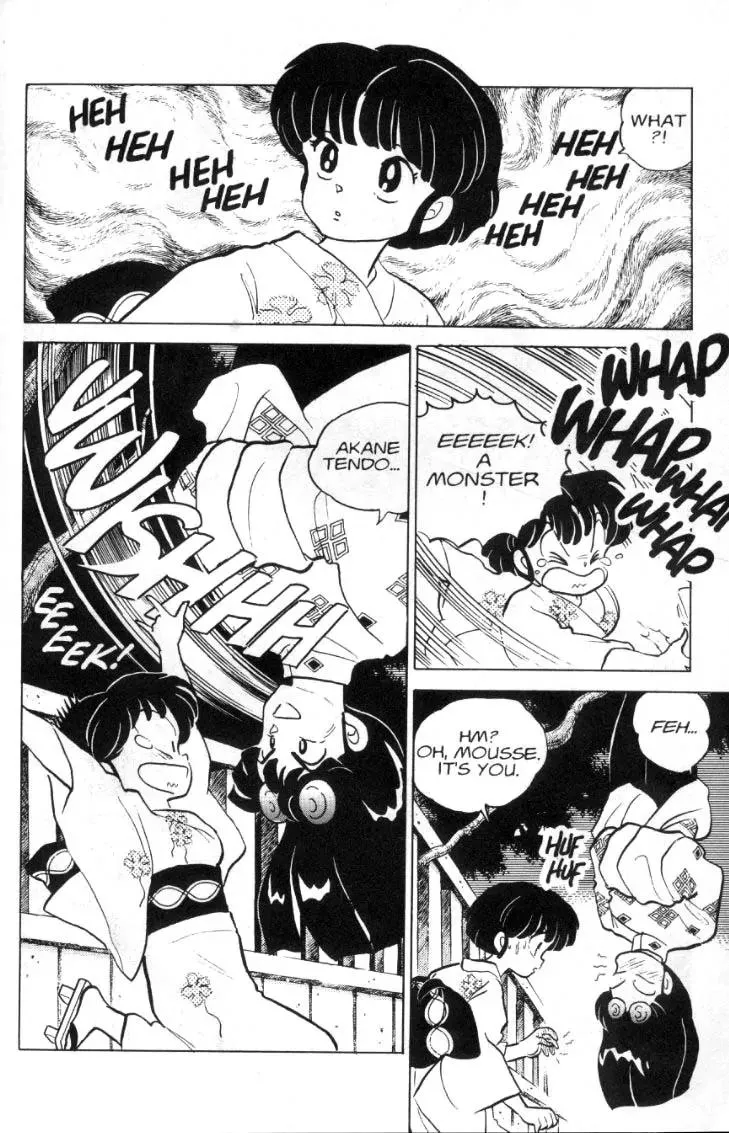 Ranma 1/2 - Page 12