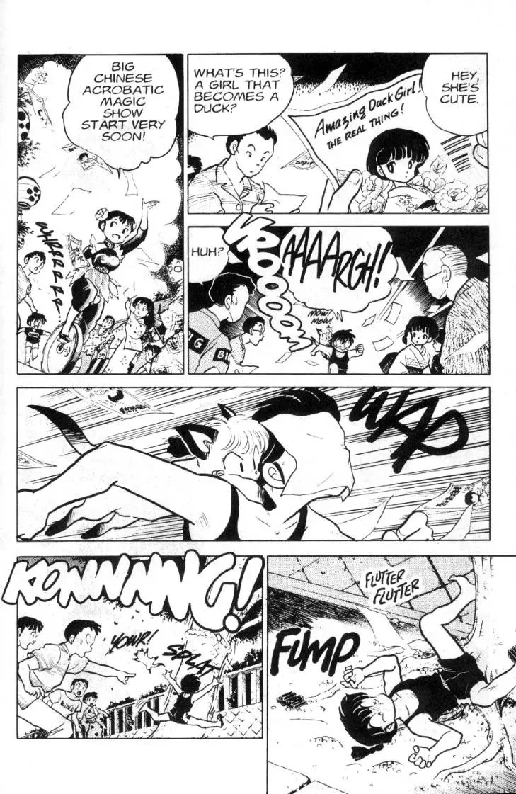 Ranma 1/2 - Page 14