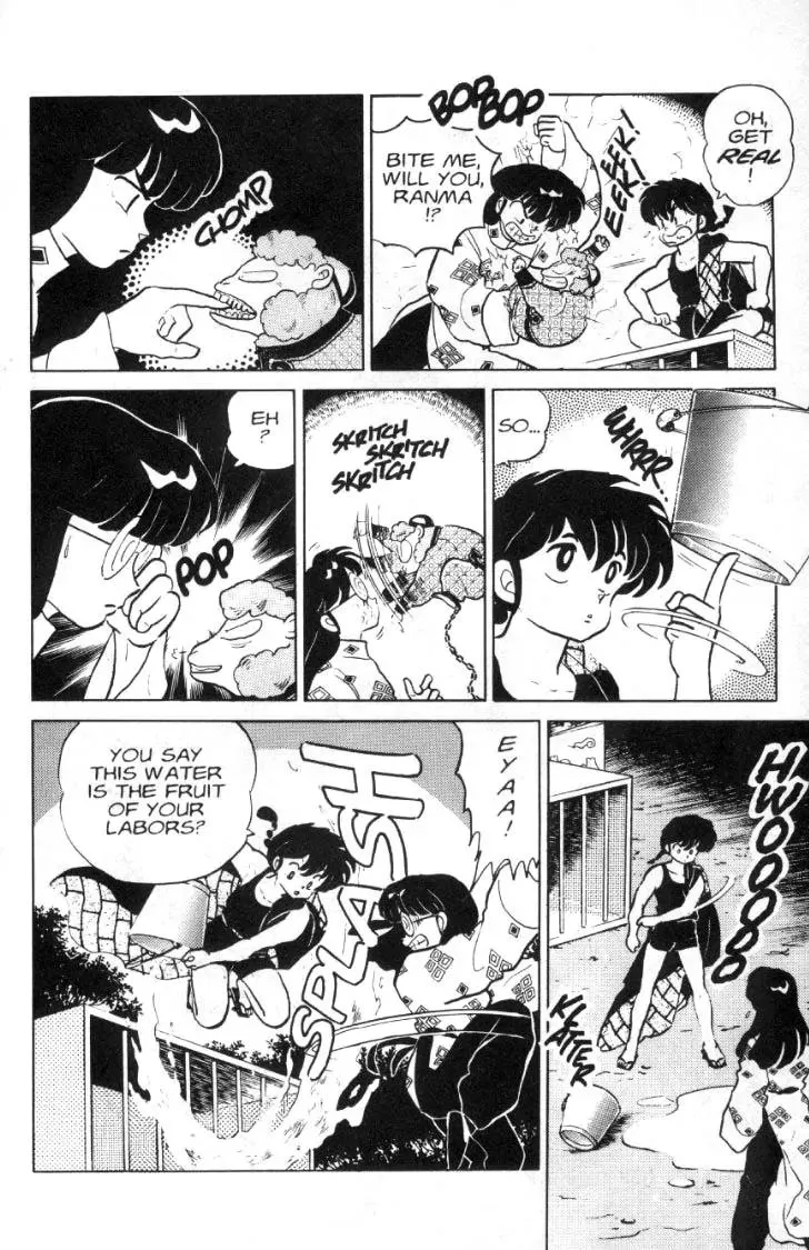 Ranma 1/2 - Page 4