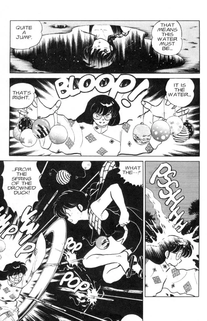 Ranma 1/2 - Page 5