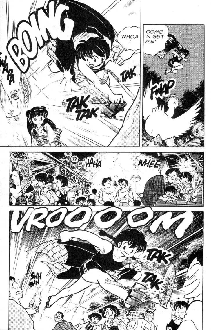 Ranma 1/2 - Page 7