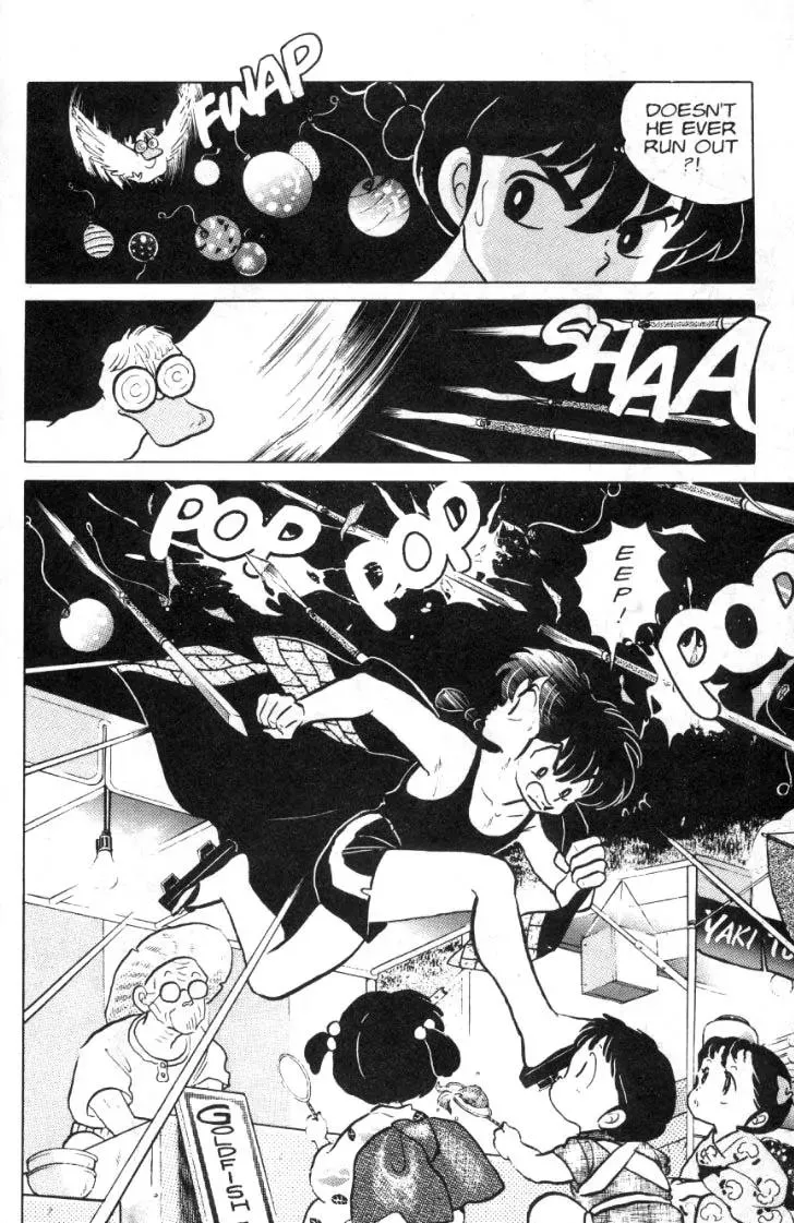 Ranma 1/2 - Page 8