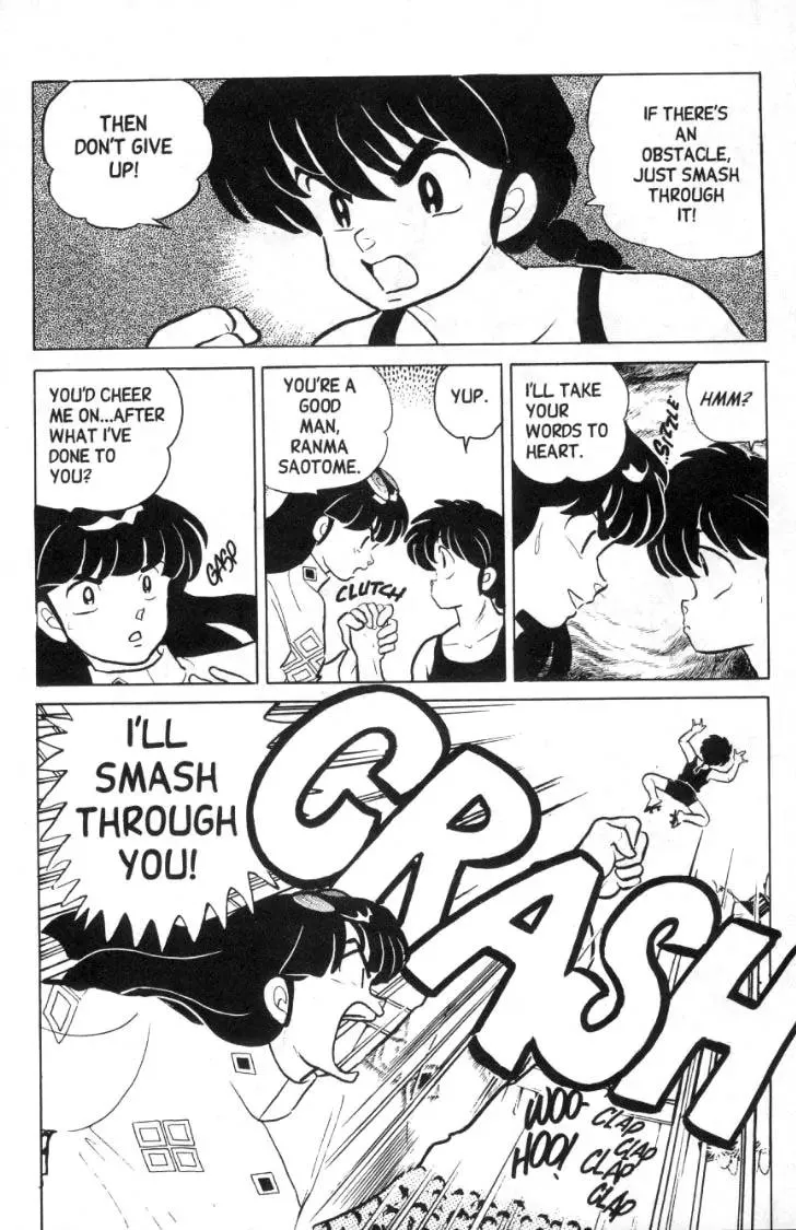 Ranma 1/2 - Page 10