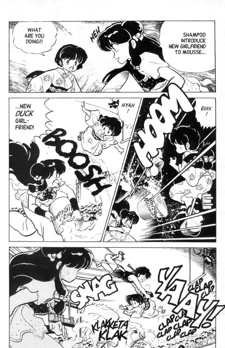 Ranma 1/2 - Page 12