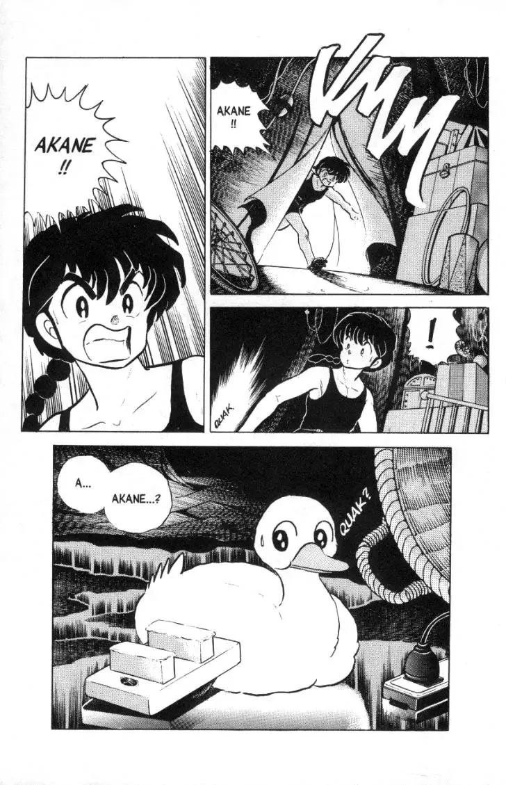 Ranma 1/2 - Page 15