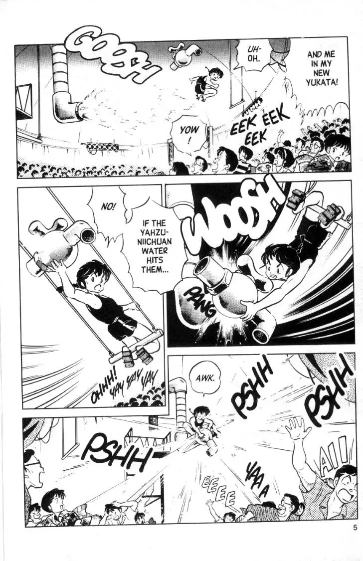 Ranma 1/2 - Page 4