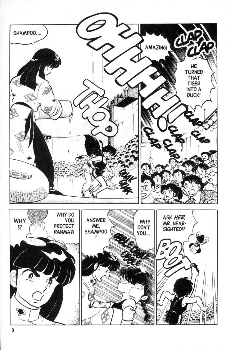 Ranma 1/2 - Page 7