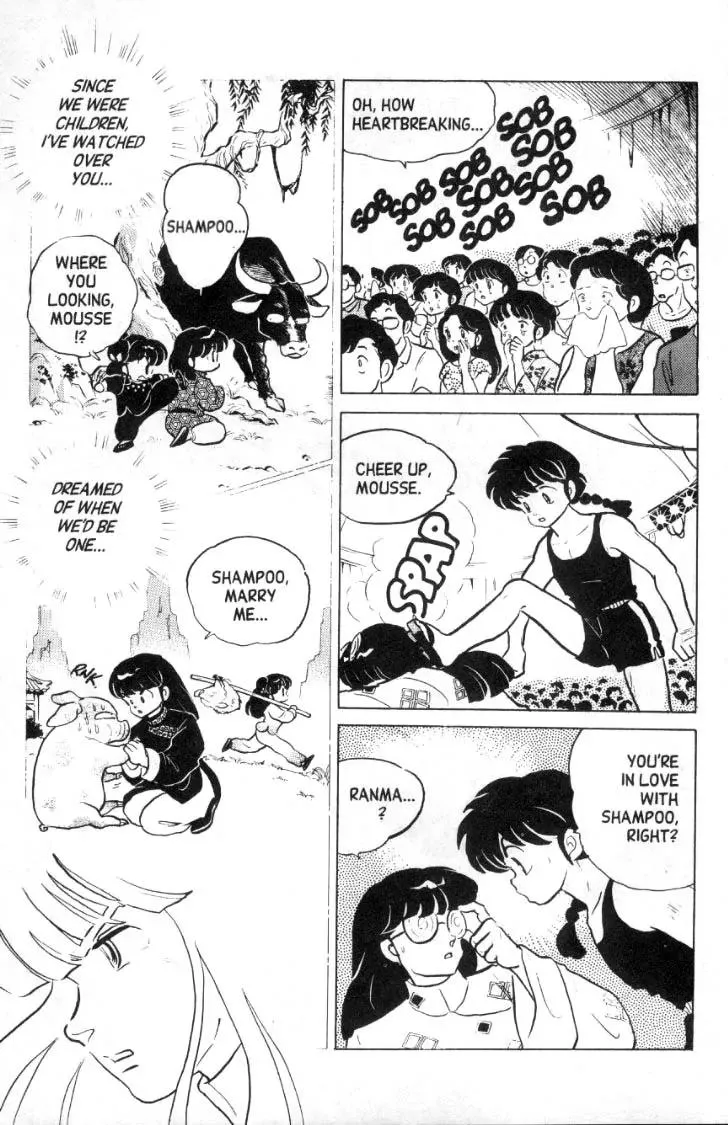 Ranma 1/2 - Page 9