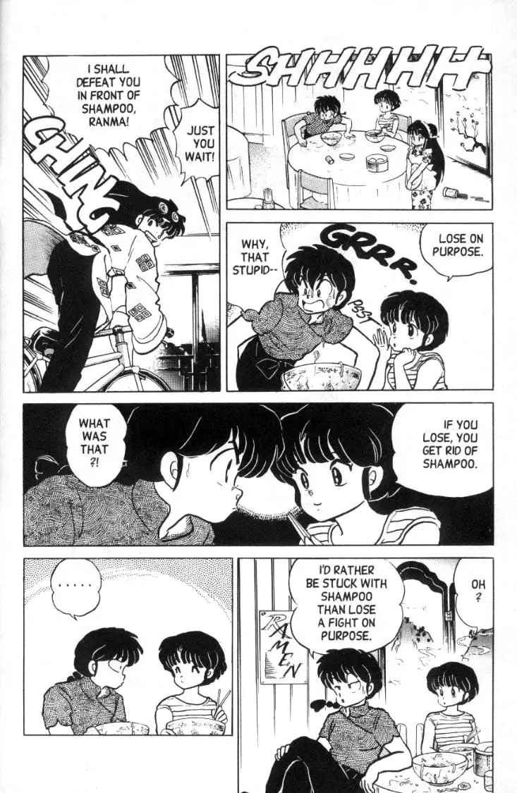 Ranma 1/2 - Page 12