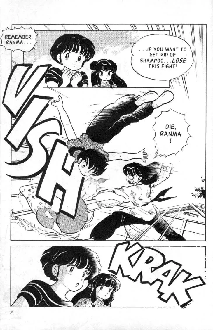 Ranma 1/2 - Page 1