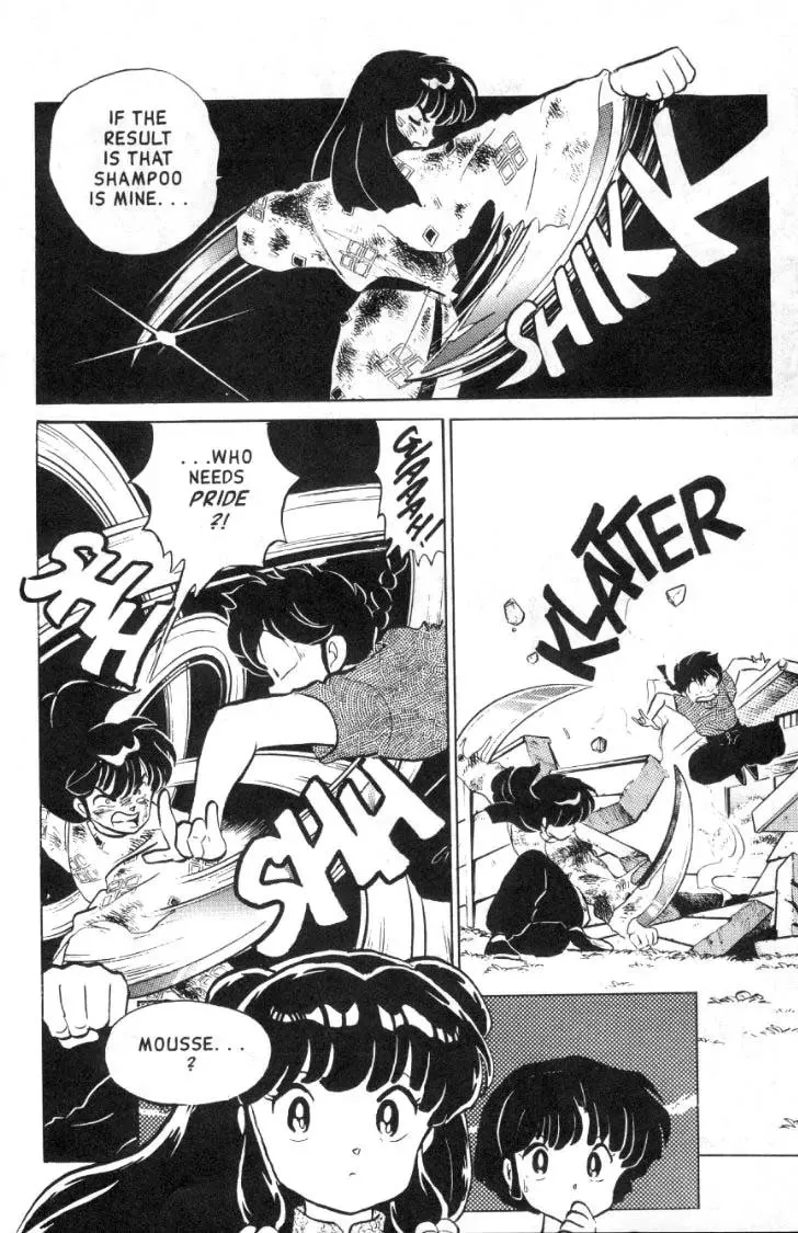 Ranma 1/2 - Page 10