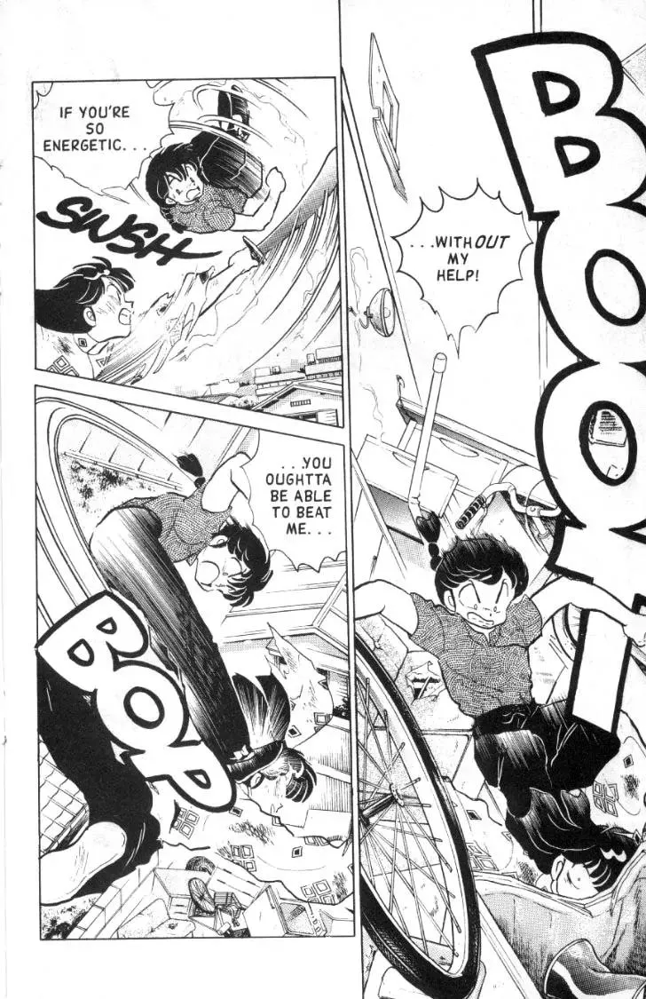 Ranma 1/2 - Page 12