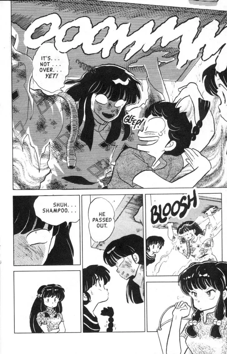 Ranma 1/2 - Page 14